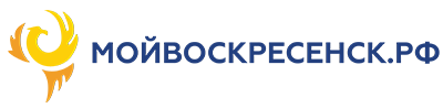 мойвоскресенк.рф